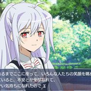 PS Vita『プラスティック・メモリーズ』10月13日発売決定！ ゲームオリジナルの結末も用意