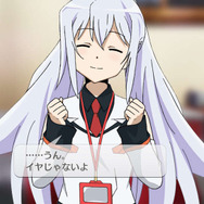 PS Vita『プラスティック・メモリーズ』10月13日発売決定！ ゲームオリジナルの結末も用意