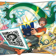 『ポケモン サン・ムーン』には「QRスキャン」機能を搭載！『ポケモンガオーレ』との連動などが可能に
