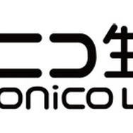 『ポケモン サン・ムーン』『Pokemon GO』続報は「E3 2016」で！生放送スケジュールが明らかに