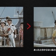 TM＆（C）1962 TOHO CO.,LTD.