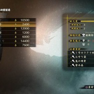 『討鬼伝2』“禁軍”に属する新キャラ「雷蔵(CV:小山剛志)」「識(CV:大塚芳忠)」公開！システム「天狐」「カラクリ人形」なども