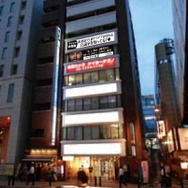 まるで異世界？秋葉原に「不思議の国のアリス」モチーフの貸会議室が誕生