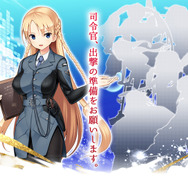 『超ド級！美少女RPG（仮）』