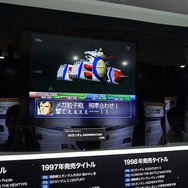 【レポート】企画展「ガンダムゲーム30周年展」が熱い！実物パッケージはもちろん、ワンダースワンや貴重な資料、開発者インタビューも