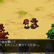 クラシックダンジョン 戦国