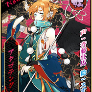 『一血卍傑』新キャラ「アタゴテング（CV：斉藤壮馬）」「イバラギドウジ（CV：山本和臣）」などが公開