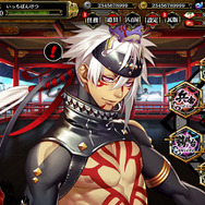 『一血卍傑』新キャラ「アタゴテング（CV：斉藤壮馬）」「イバラギドウジ（CV：山本和臣）」などが公開