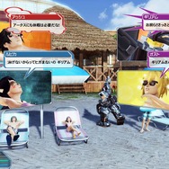 『PSO2』ついに「しまむら」店舗登場!期間限定クエスト「混沌喚び出す龍の咆哮」や和風コスなども