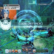 『PSO2』ついに「しまむら」店舗登場!期間限定クエスト「混沌喚び出す龍の咆哮」や和風コスなども