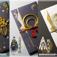 (C)2015-2016 DMMゲームズ/Nitroplus