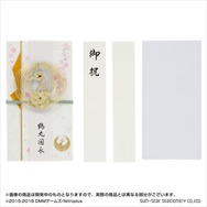 (C)2015-2016 DMMゲームズ/Nitroplus