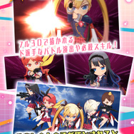 美少女STG『マジガーーーーール!!!』事前登録開始…キャストに伊藤かな恵、堀江由衣、沢城みゆきなど