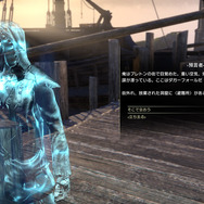 『エルダー・スクロールズ・オンライン』メディア体験会レポー全てが日本語になったタムリエルの世界