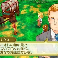 『牧場物語 3つの里の大切な友だち』主人公の家族や新要素「増築」が公開