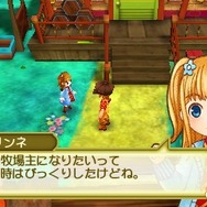 『牧場物語 3つの里の大切な友だち』主人公の家族や新要素「増築」が公開