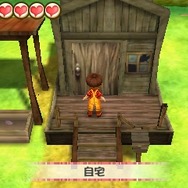 『牧場物語 3つの里の大切な友だち』主人公の家族や新要素「増築」が公開