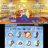 『妖怪ウォッチ3』自分だけのネコ妖怪「マイニャン」登場!? 謎めく現象に迫る新キャラも