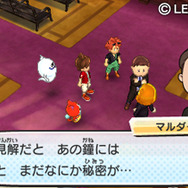 『妖怪ウォッチ3』自分だけのネコ妖怪「マイニャン」登場!? 謎めく現象に迫る新キャラも