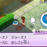 『妖怪ウォッチ3』自分だけのネコ妖怪「マイニャン」登場!? 謎めく現象に迫る新キャラも