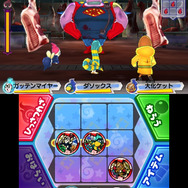 『妖怪ウォッチ3』自分だけのネコ妖怪「マイニャン」登場!? 謎めく現象に迫る新キャラも