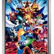 『宝島Z』も初体験！カプコンがWHF出展タイトルを発表