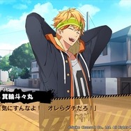 【オトナの乙女ゲーム道】第34回：恋＆友情を拳でつかみ取る『喧嘩番長 乙女』プレイレポ