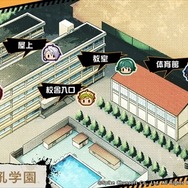 【オトナの乙女ゲーム道】第34回：恋＆友情を拳でつかみ取る『喧嘩番長 乙女』プレイレポ