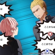 【オトナの乙女ゲーム道】第34回：恋＆友情を拳でつかみ取る『喧嘩番長 乙女』プレイレポ