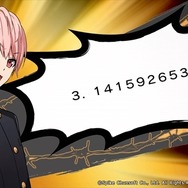 【オトナの乙女ゲーム道】第34回：恋＆友情を拳でつかみ取る『喧嘩番長 乙女』プレイレポ