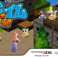 最弱モンスターが人間をのっとるSRPG『スライムの野望』3DSで配信