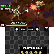 最弱モンスターが人間をのっとるSRPG『スライムの野望』3DSで配信