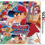 ファミスタ』ついに30周年！プロ野球全12球団とコラボ、「ナムコ
