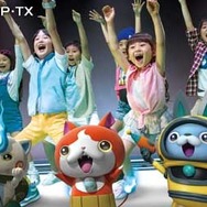 妖怪ウォッチ　ユニバーサルスタジオジャパン　ザリアル4 限定品　妖怪メダル3枚 BANDAI 妖怪メダルU stage3 紙かくし ノーマル Uメダル 全品