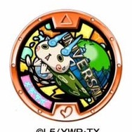 USJ「妖怪ウォッチ・ザ・リアル3」続報！新アトラクション「ようかい体操・ザ・リアル」も登場