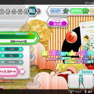 『初音ミク Project DIVA Future Tone』には専用の撮影機能を搭載!任意の部分だけを繰り返しプレイできる練習機能も