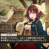 PS Storeでコーエーテクモセール、第1回は『ソフィー』『エスカ＆ロジー』『DOA5 PLUS』など