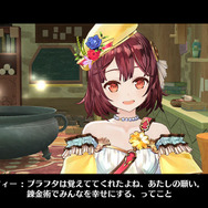 PS Storeでコーエーテクモセール、第1回は『ソフィー』『エスカ＆ロジー』『DOA5 PLUS』など