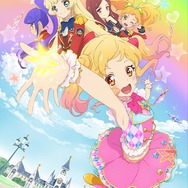 AC『アイカツスターズ！』登録者20万人突破…記念スペシャルライブを「東京おもちゃショー」で開催