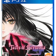 『テイルズ オブ ベルセリア』早期予約特典が公開、声優トーク映像や描き下ろし壁紙など