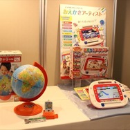 「日本おもちゃ大賞2016」ライダーベルト、ラブあみ、ベイブレードら人気玩具が受賞