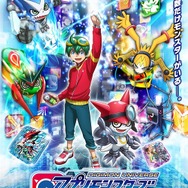 3DS『デジモンユニバース アプリモンスターズ』発売決定！アニメは10月スタート