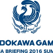 『デモンゲイズ2』2016年秋発売決定!舞台はアステリア、テーマは革命