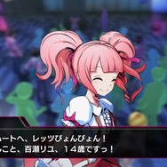 『AKIBA'S BEAT』主人公は完全無欠のミラクルニート！ 進化したシリーズ最新作の本質に迫る