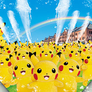 「ピカチュウ大量発生チュウ！」今年も開催決定！水を使った“ずぶぬれスプラッシュショー”も実施