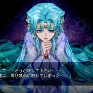 『スパロボOG ムーン・デュエラーズ』序盤ストーリーや「ゲシュペンスト・ハーケン」詳細などが公開