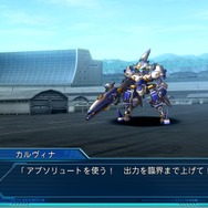 『スパロボOG ムーン・デュエラーズ』序盤ストーリーや「ゲシュペンスト・ハーケン」詳細などが公開