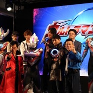 「ウルトラマンオーブ」主題歌は水木一郎！新キャストに柳沢慎吾らが決定