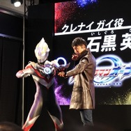 「ウルトラマンオーブ」主題歌は水木一郎！新キャストに柳沢慎吾らが決定