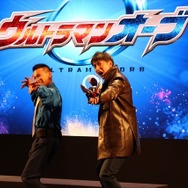 「ウルトラマンオーブ」主題歌は水木一郎！新キャストに柳沢慎吾らが決定